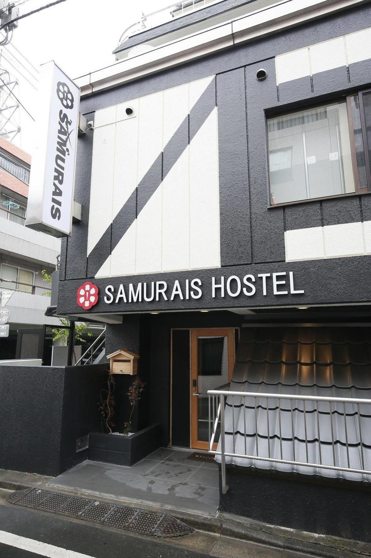 Samurais Hostel Ikebukuro โตเกียว ภายนอก รูปภาพ