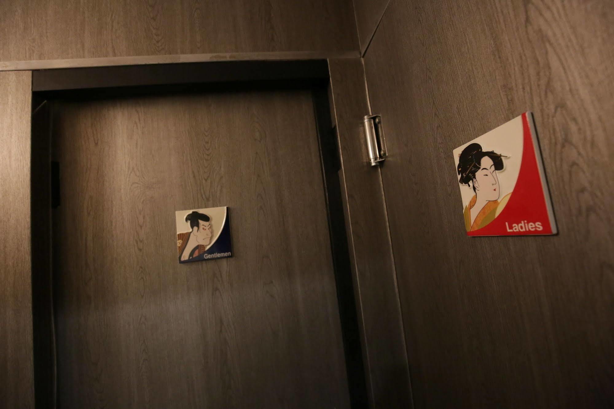Samurais Hostel Ikebukuro โตเกียว ภายนอก รูปภาพ