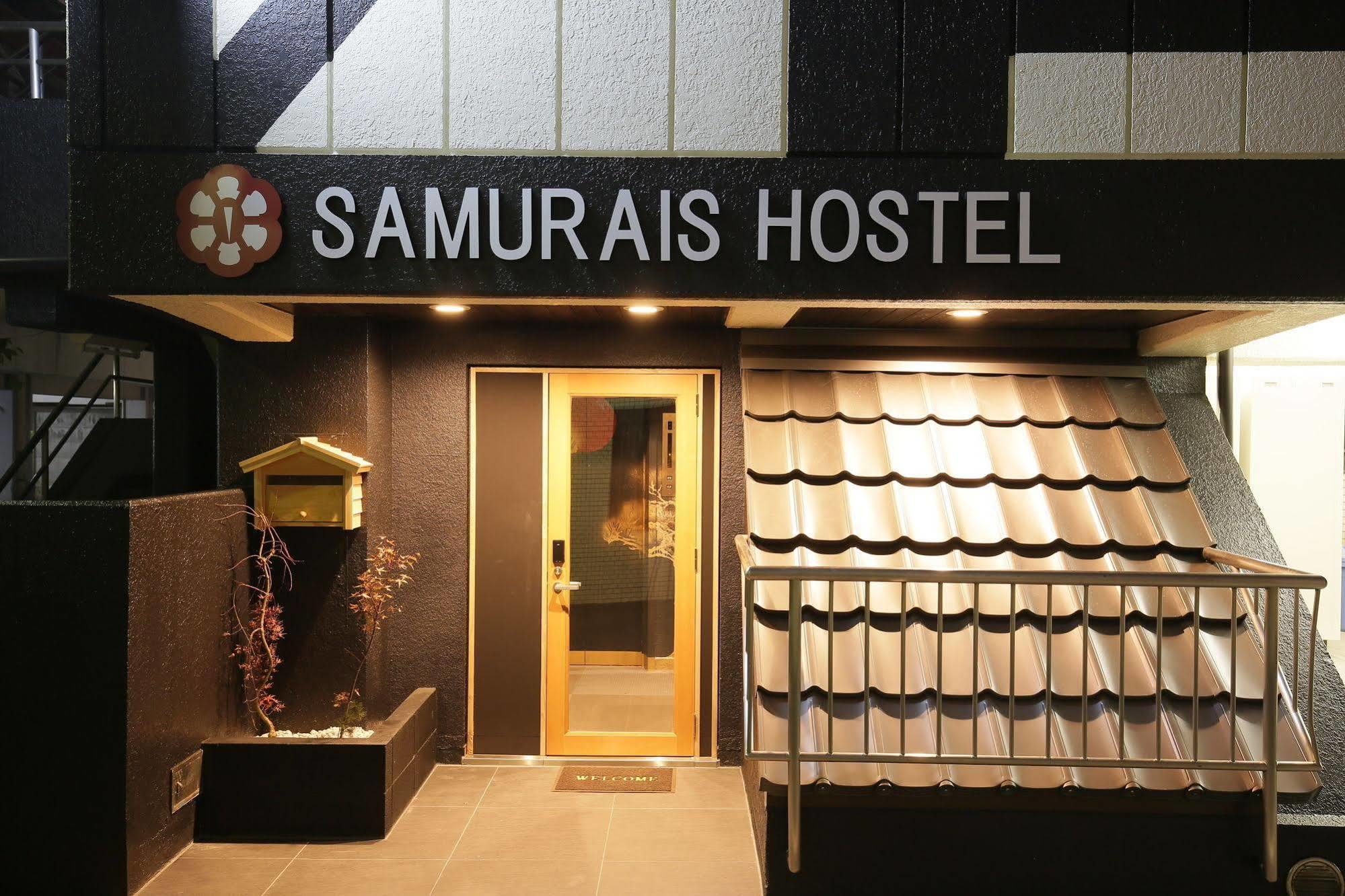 Samurais Hostel Ikebukuro โตเกียว ภายนอก รูปภาพ