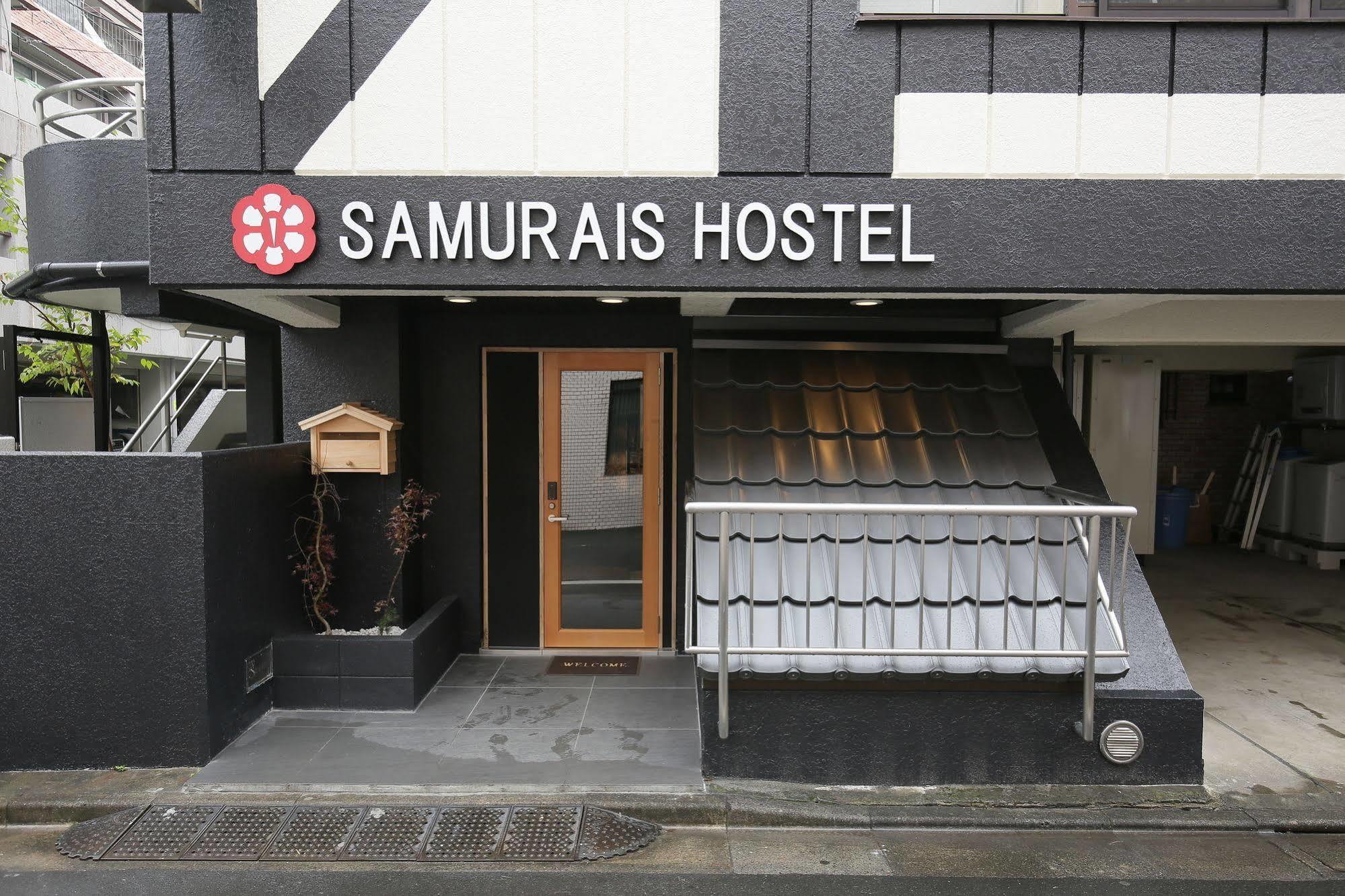 Samurais Hostel Ikebukuro โตเกียว ภายนอก รูปภาพ