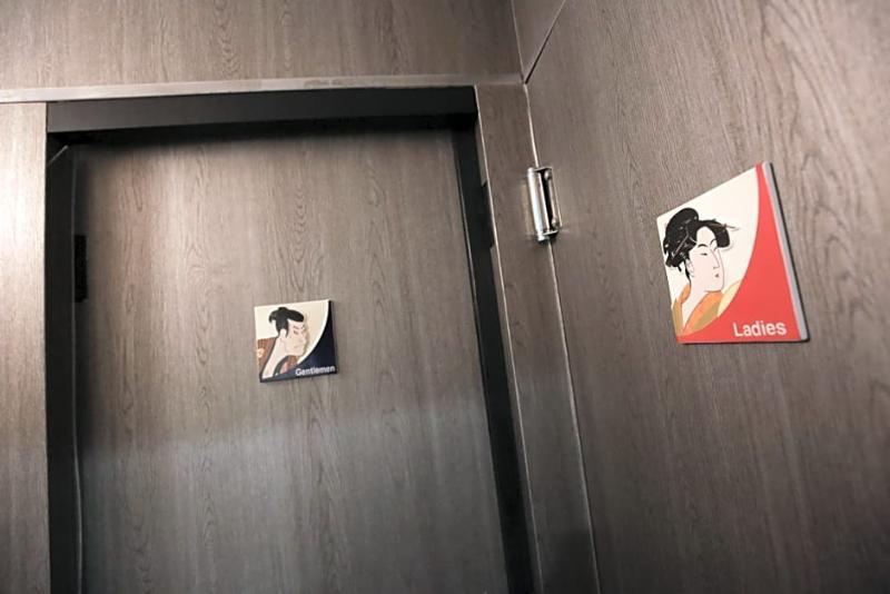 Samurais Hostel Ikebukuro โตเกียว ภายนอก รูปภาพ